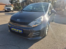 Kia Rio 1.25i LPG NAVI KAMERA