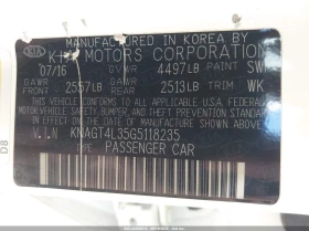 Kia Optima 2.4L I-4 DI, DOHC, VVT, 185HP Front Wheel Drive | Mobile.bg � ����� ������ 9