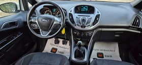 Ford B-Max 1, 4i-90кс* ЕВРО5* ГАЗОВ ИНЖЕКЦИОН* 2014г* КЛИМАТР - 5900 € / 11539.40 лв. - 27747183 11