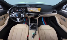 BMW 330 HYBRID* M* SPORT* LASER* HARMON* KARDON* �����*  | Mobile.bg � ����� ������ 7