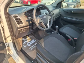 Hyundai I20 1, 1 crdi | Auto.bg — изображение 11