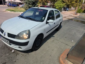 Renault Clio 1.5 �������� | Mobile.bg � ����� ������ 9