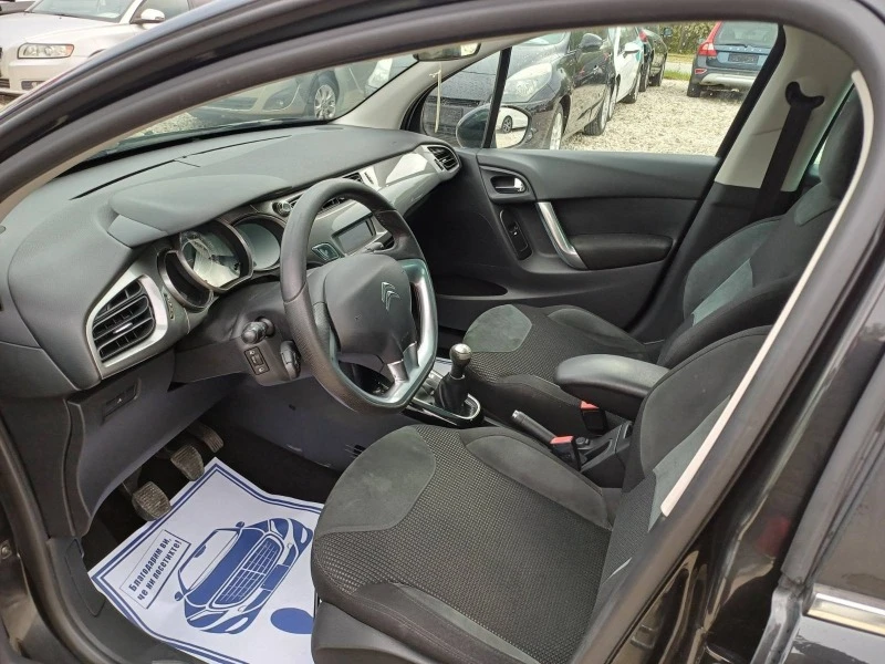 Citroen C3 1.4i 95k.c* PANORAMA* UNIKAT* , снимка 8 - Автомобили и джипове - 45445090