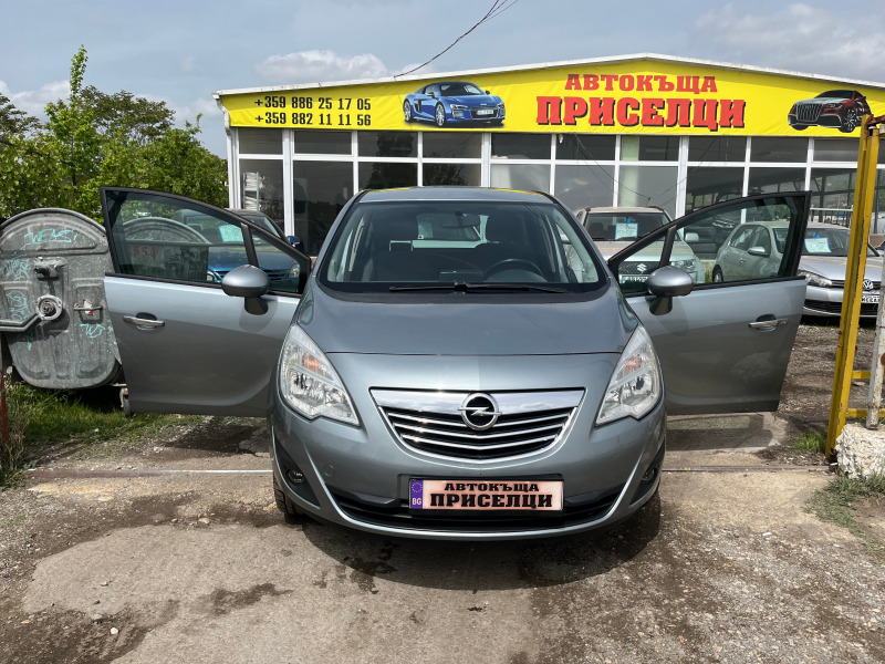 Opel Meriva 1.4 БЕНЗИН, снимка 1 - Автомобили и джипове - 45523702
