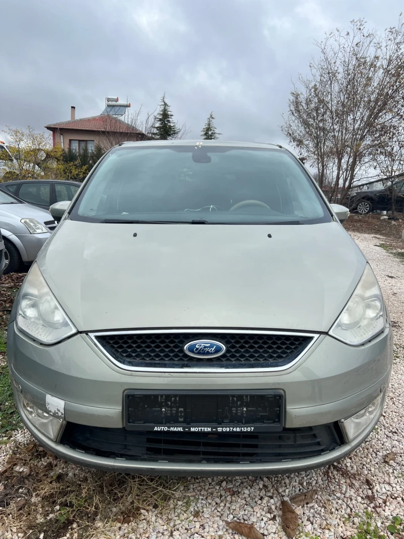 Ford Galaxy 2.0i 145к.с бензин - газ 7места, снимка 1 - Автомобили и джипове - 48351131