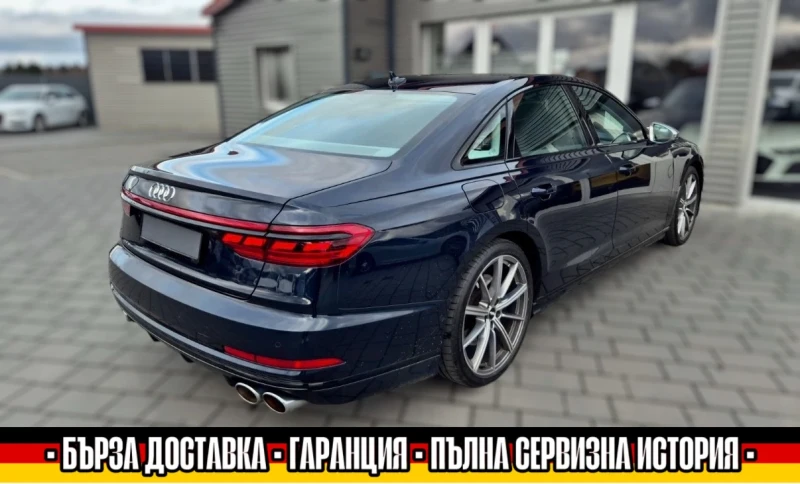 Audi S8 571к.с./B&O/MASSAGE/CARBON/360CAM/109000km/2020г., снимка 6 - Автомобили и джипове - 49276701