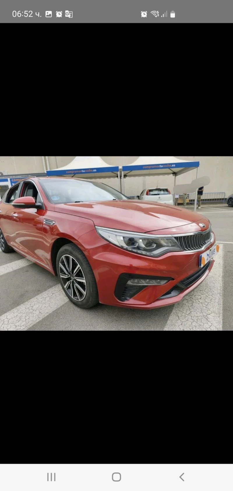 Kia Optima 1.6 FULL NAVI KOJA PODGREV KAMERA EURO 6  2020g - 26999 лв. / 13804.37 € - 13490098 1