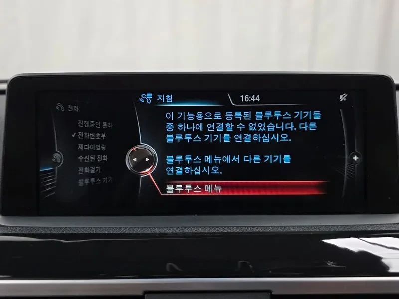 BMW 320 d | Mobile.bg � ����������� 16