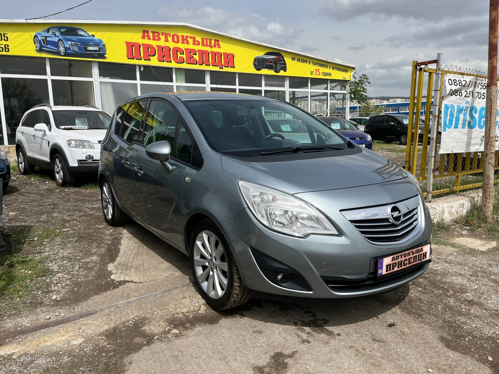 Opel Meriva 1.4 БЕНЗИН - изображение 3