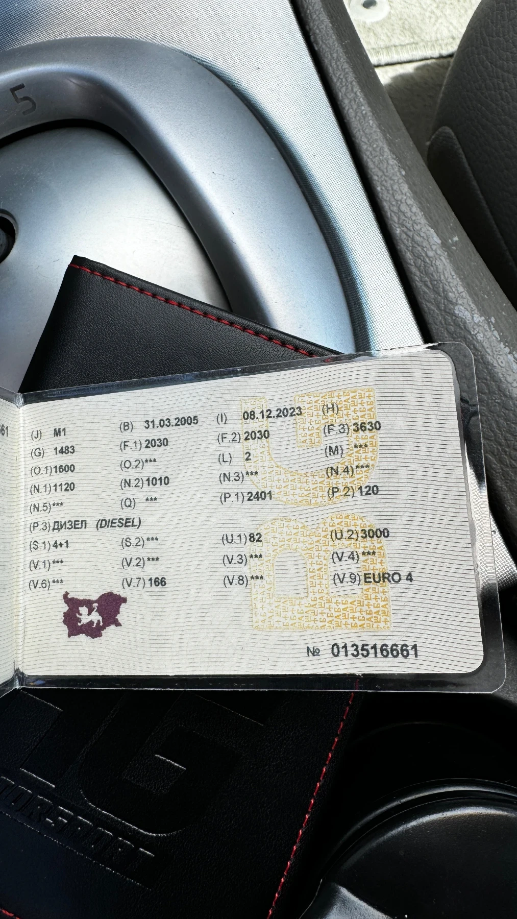 Volvo S60 2.4 D5 163кс EURO4 | Mobile.bg — изображение 16