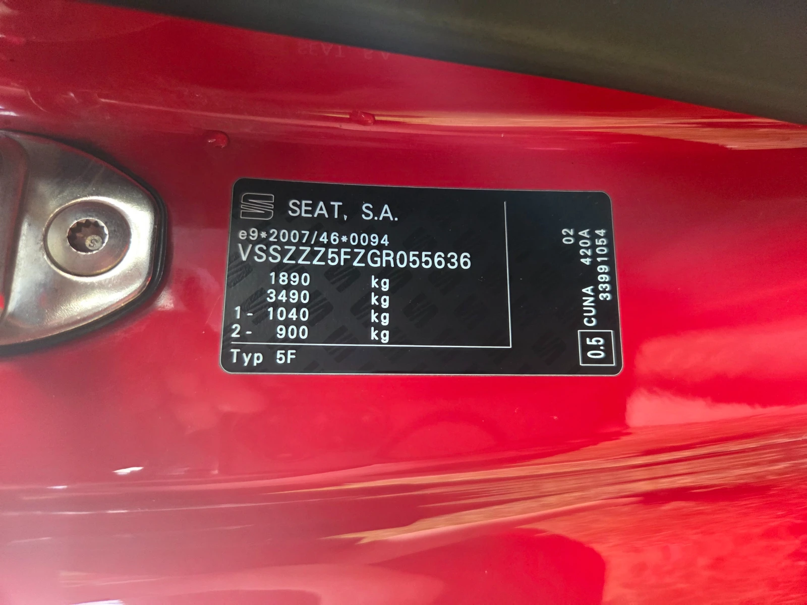 Seat Leon FR | Mobile.bg   17