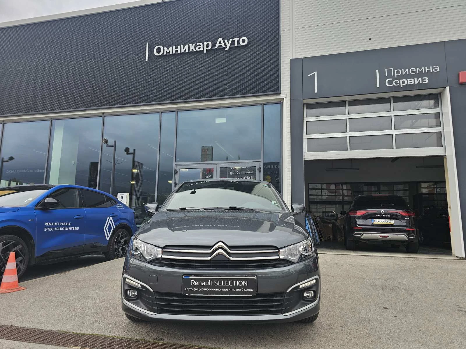 Citroen C-Elysee 1.6 Tce 115 hp - изображение 3