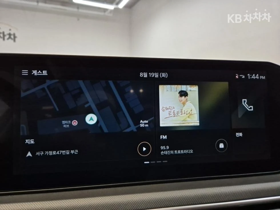 Kia K5  3rd Generation 2.0 LPG | Mobile.bg   12