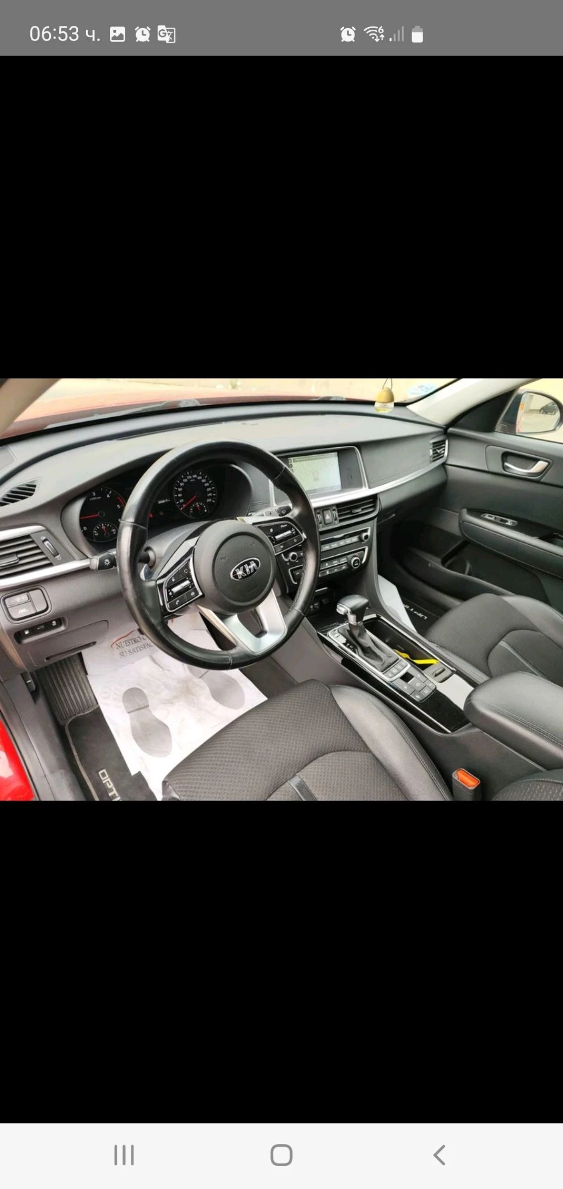 Kia Optima 1.6 FULL NAVI KOJA PODGREV KAMERA EURO 6  2020g | Mobile.bg   8