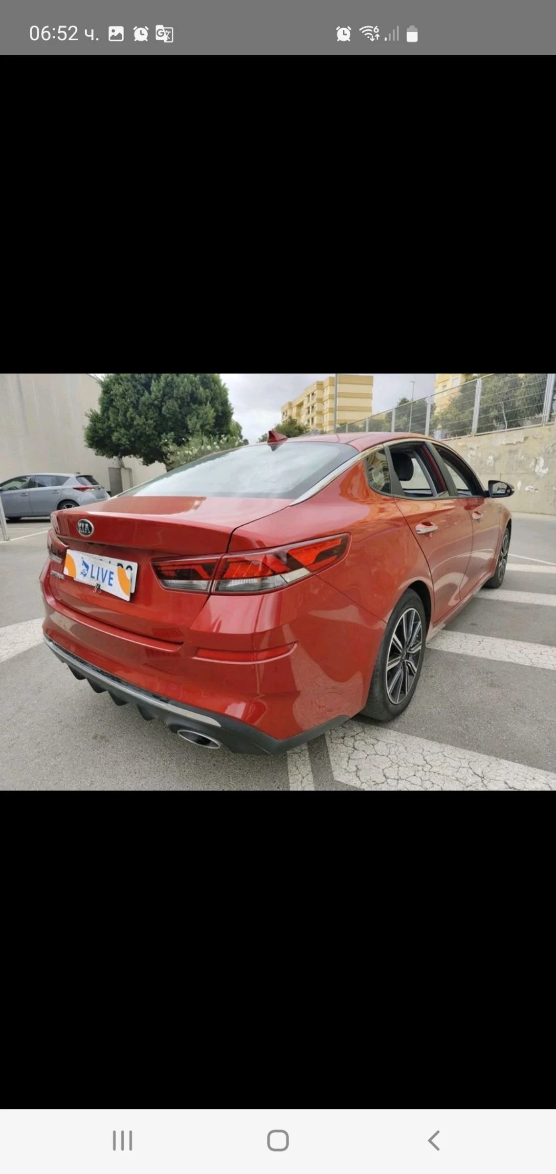 Kia Optima 1.6 FULL NAVI KOJA PODGREV KAMERA EURO 6  2020g | Mobile.bg   5