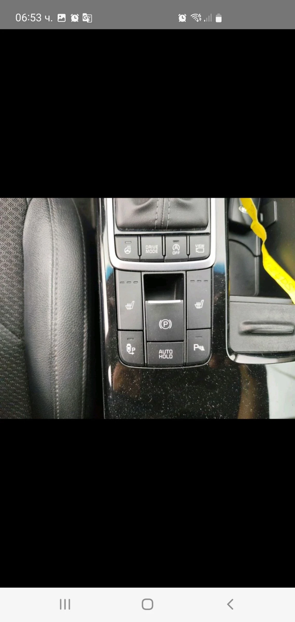 Kia Optima 1.6 FULL NAVI KOJA PODGREV KAMERA EURO 6  2020g | Mobile.bg   12