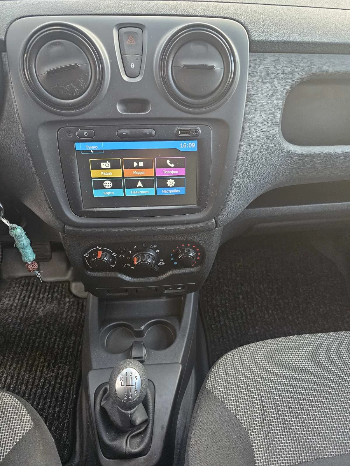 Dacia Dokker dCi 95 к.с. Дизел Stop & Start - изображение 9