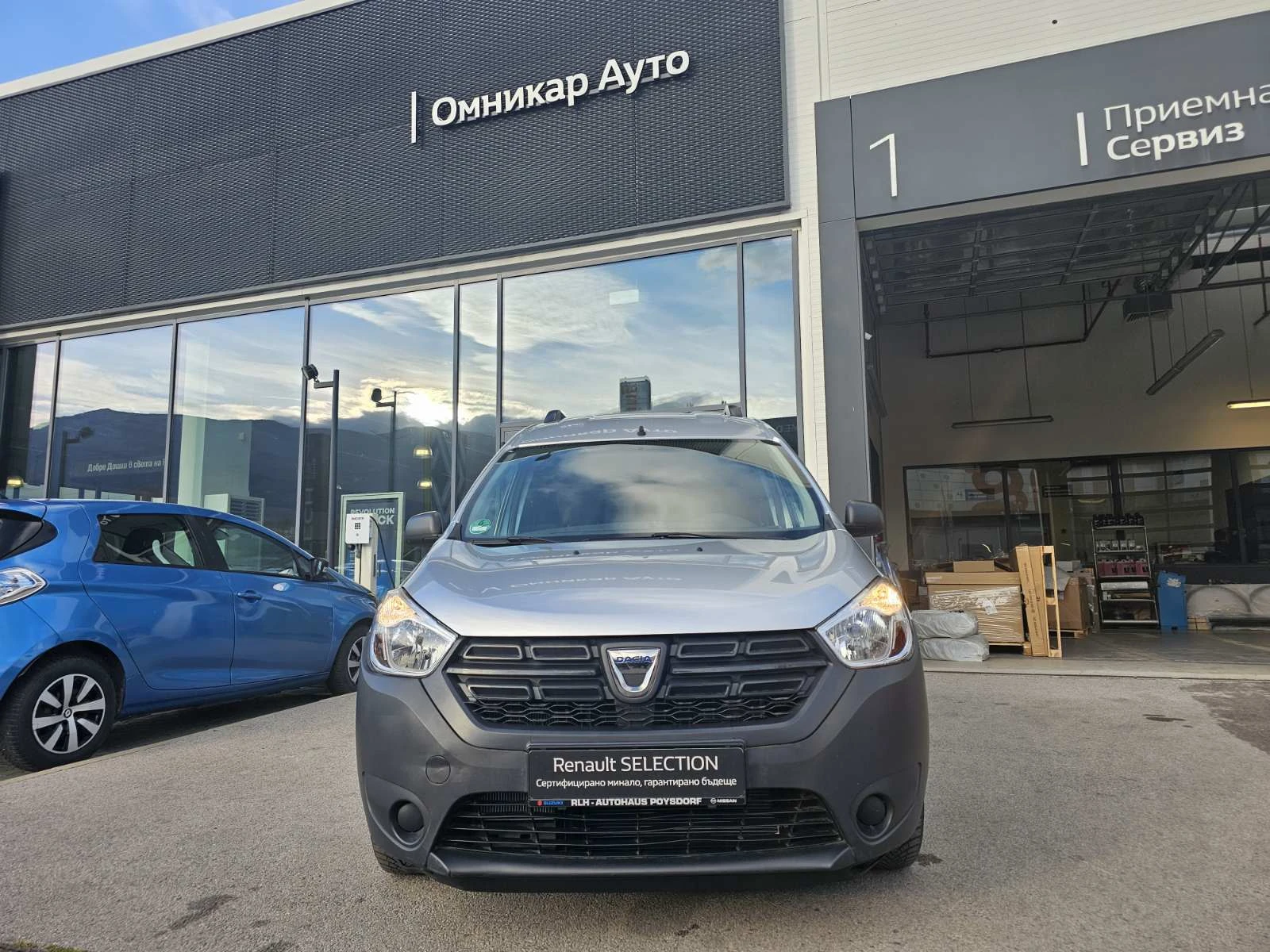 Dacia Dokker dCi 95 к.с. Дизел Stop & Start - изображение 3