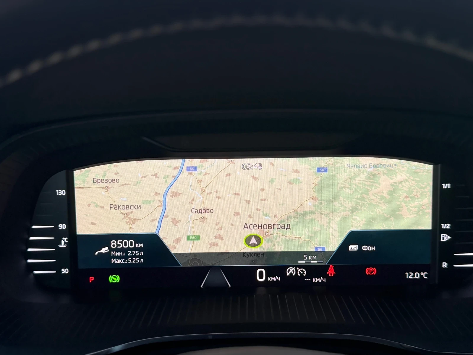 Skoda Octavia    ! | Mobile.bg   12