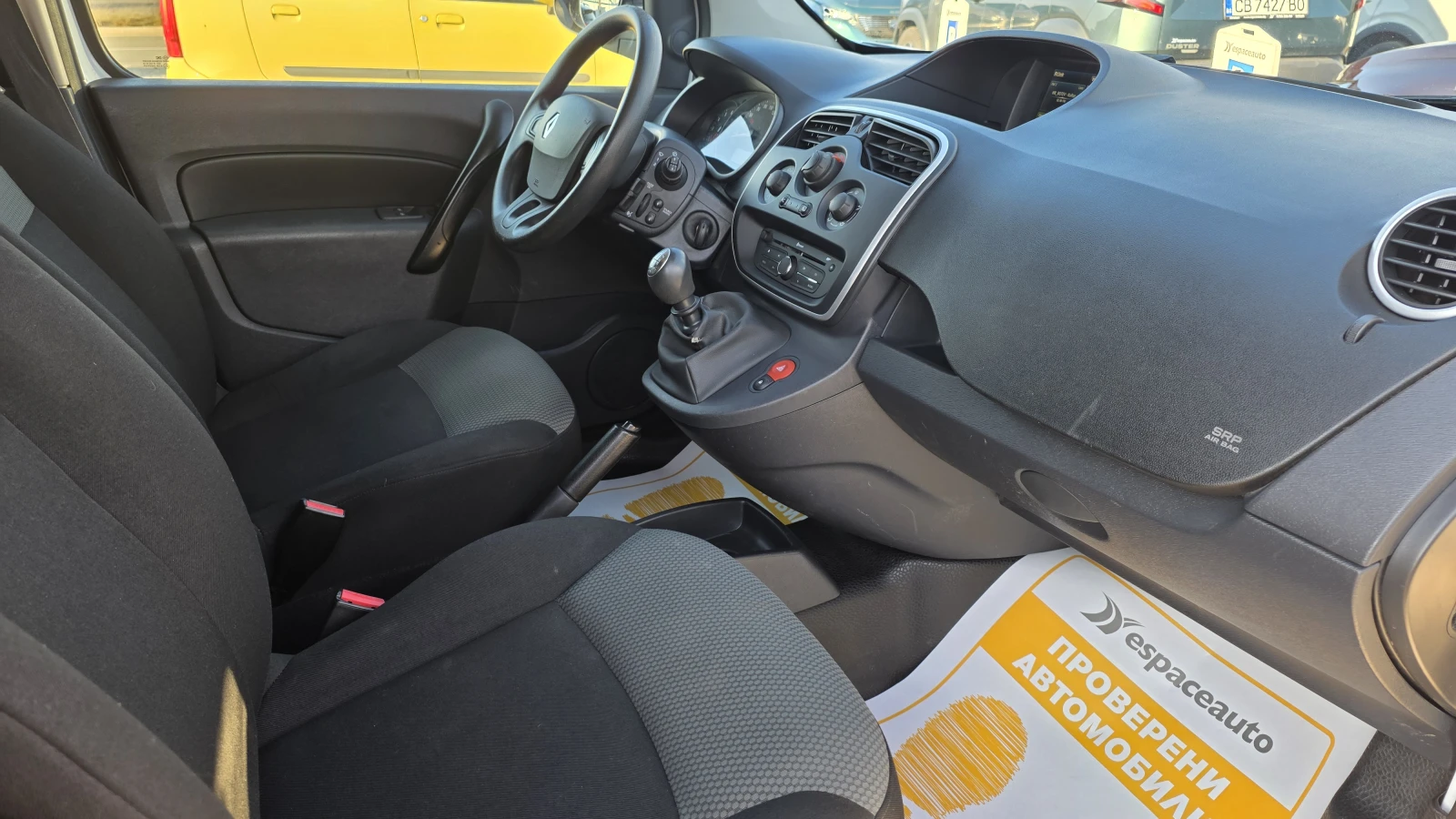 Renault Kangoo VAN dCi 95 к.с., снимка 13 - Автомобили и джипове - 53737360