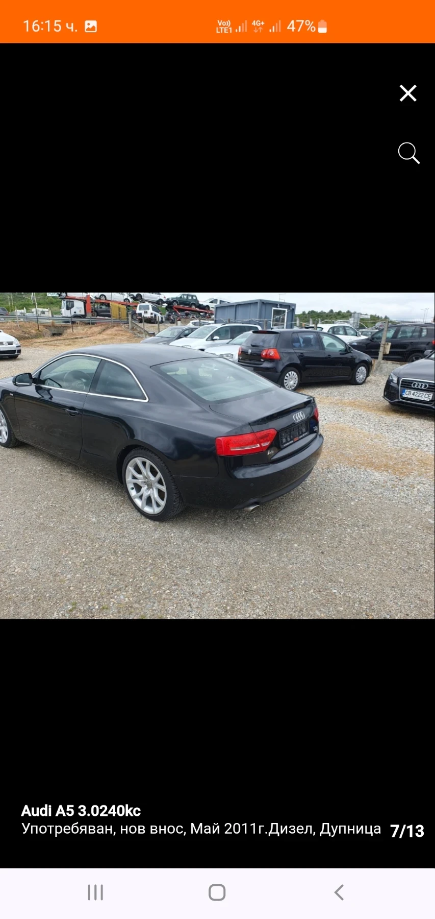 Audi A5 3.0 dizel 4:4 | Mobile.bg � ����������� 7