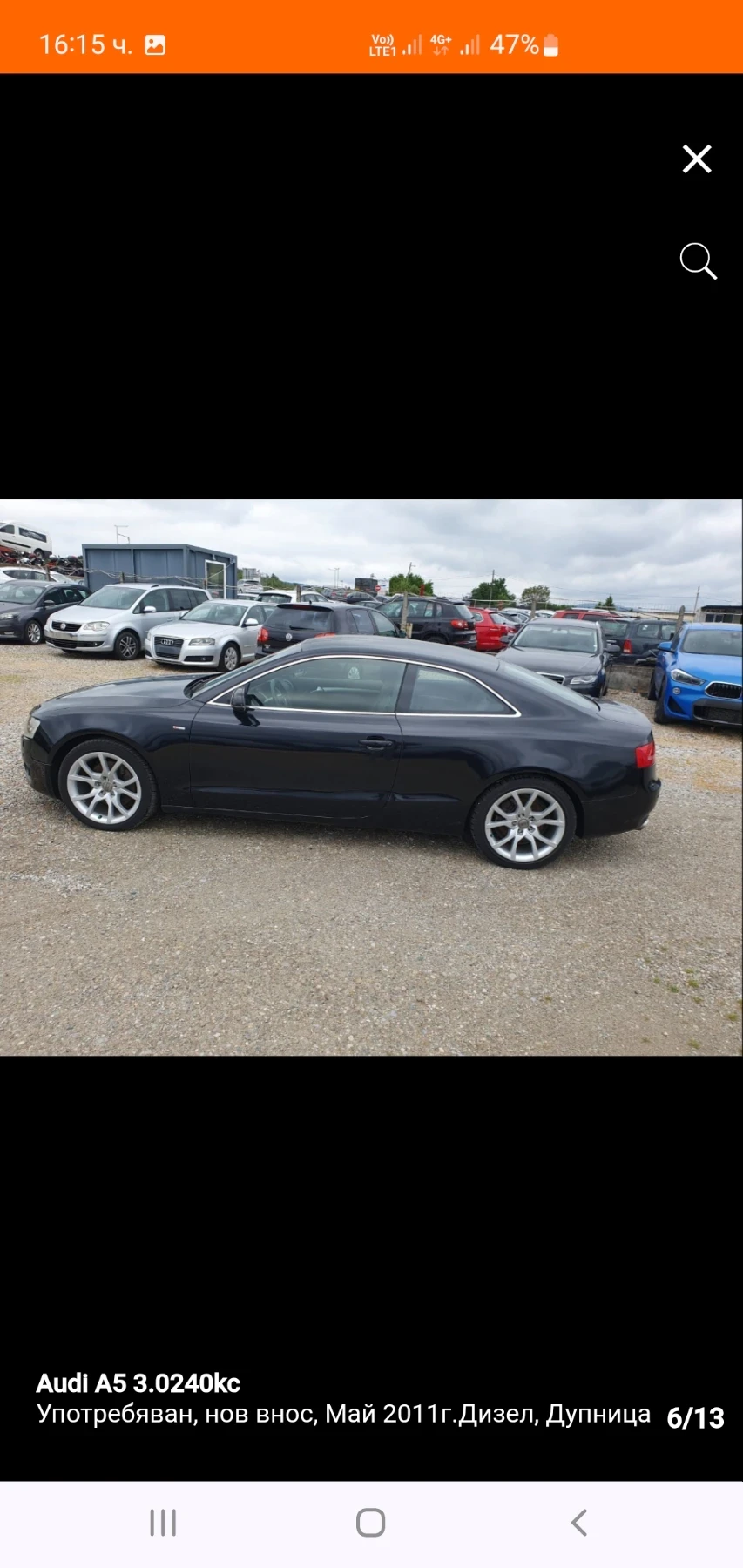 Audi A5 3.0 dizel 4:4 | Mobile.bg � ����������� 6