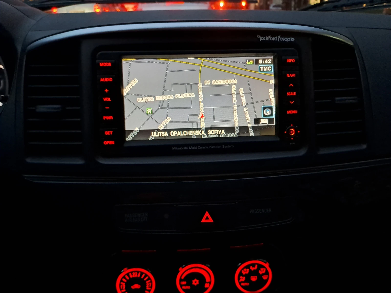Mitsubishi Lancer 1.8DID, снимка 9 - Автомобили и джипове - 54985871