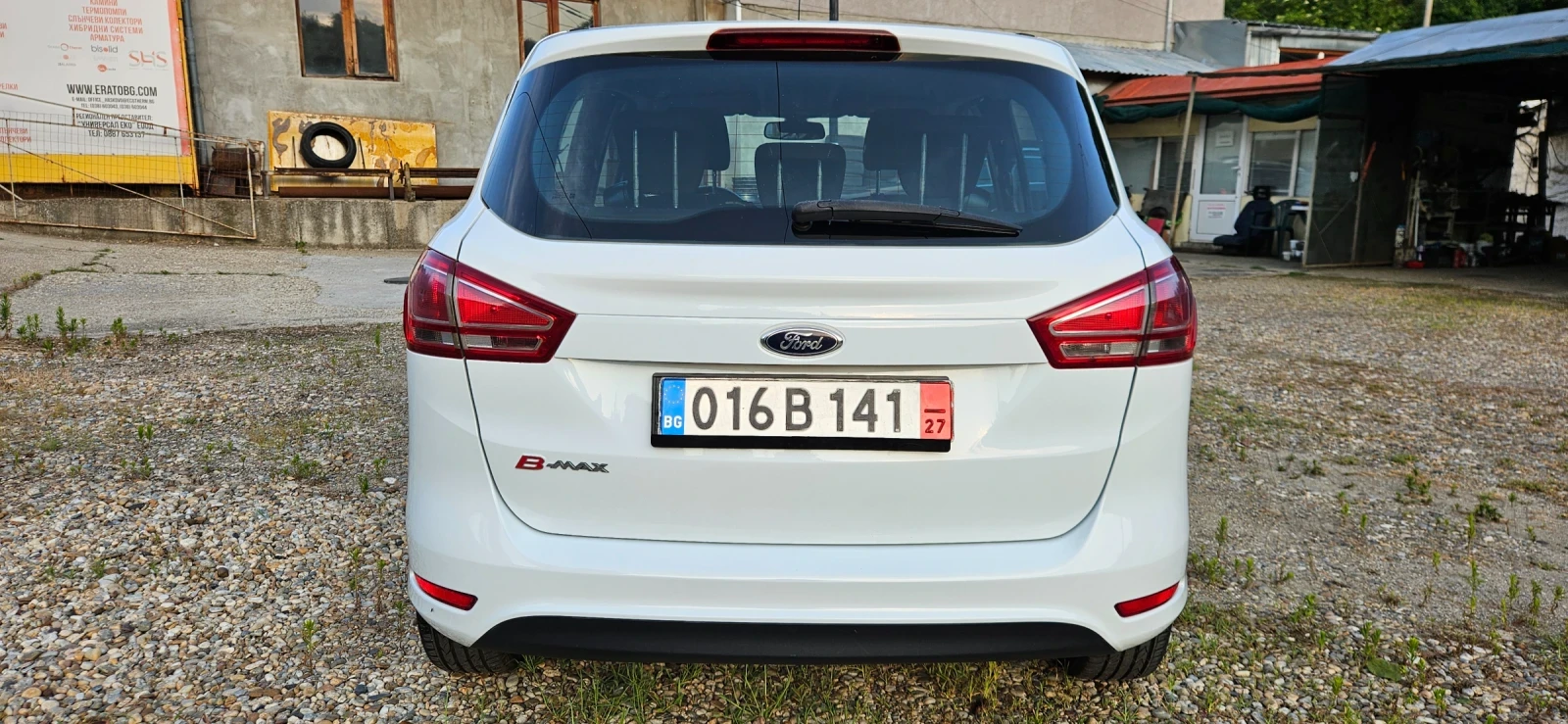 Ford B-Max 1, 4i-90кс* ЕВРО5* ГАЗОВ ИНЖЕКЦИОН* 2014г* КЛИМАТР, снимка 5 - Автомобили и джипове - 55141366