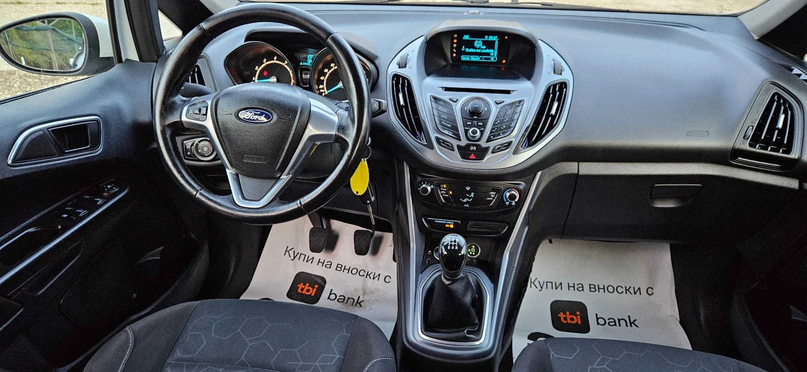 Ford B-Max 1, 4i-90кс* ЕВРО5* ГАЗОВ ИНЖЕКЦИОН* 2014г* КЛИМАТР, снимка 11 - Автомобили и джипове - 55141366