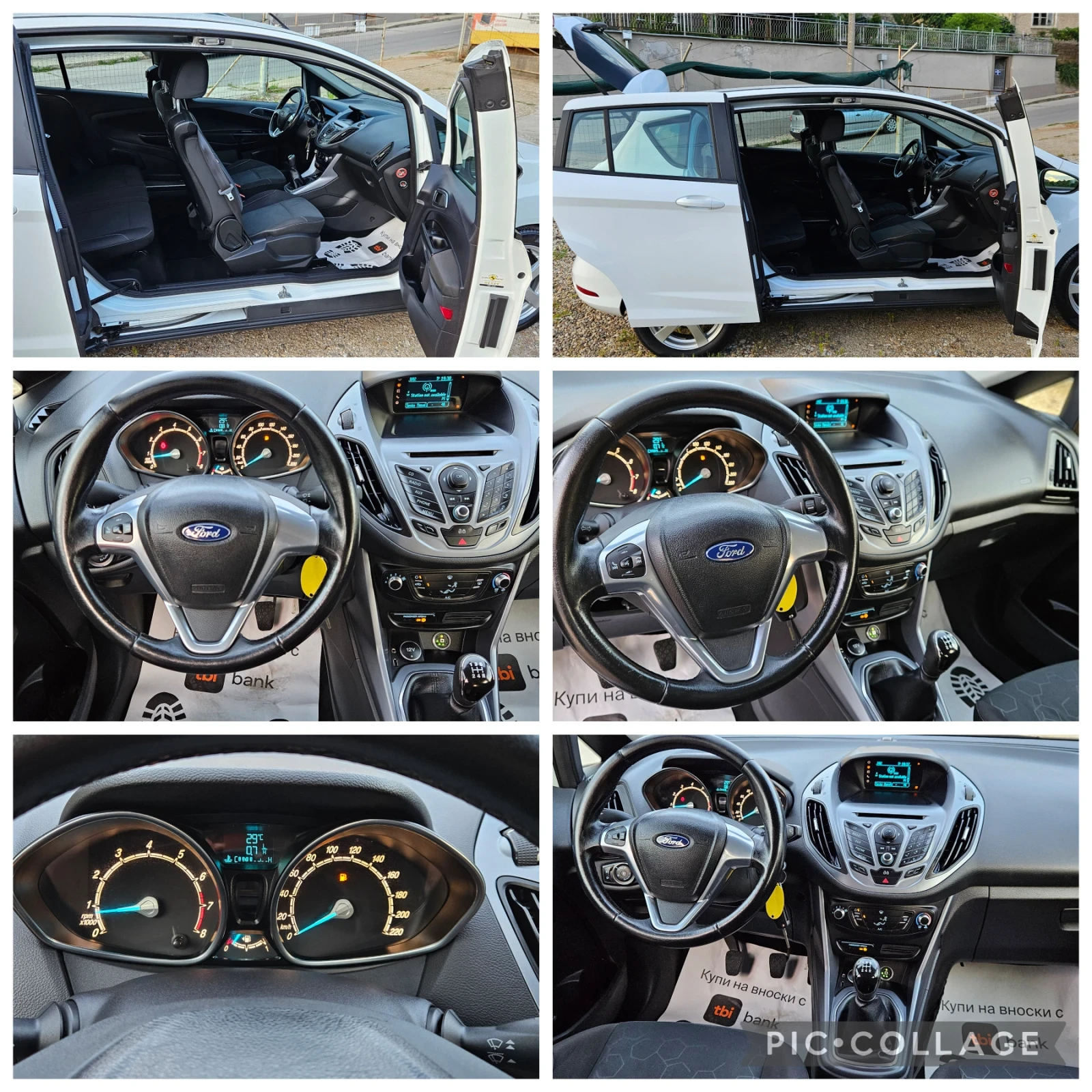 Ford B-Max 1, 4i-90кс* ЕВРО5* ГАЗОВ ИНЖЕКЦИОН* 2014г* КЛИМАТР, снимка 17 - Автомобили и джипове - 55141366