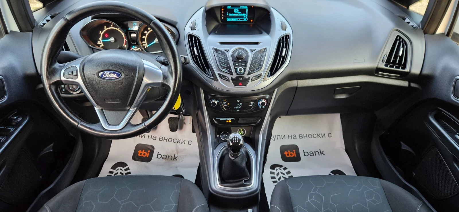 Ford B-Max 1, 4i-90кс* ЕВРО5* ГАЗОВ ИНЖЕКЦИОН* 2014г* КЛИМАТР, снимка 12 - Автомобили и джипове - 55141366