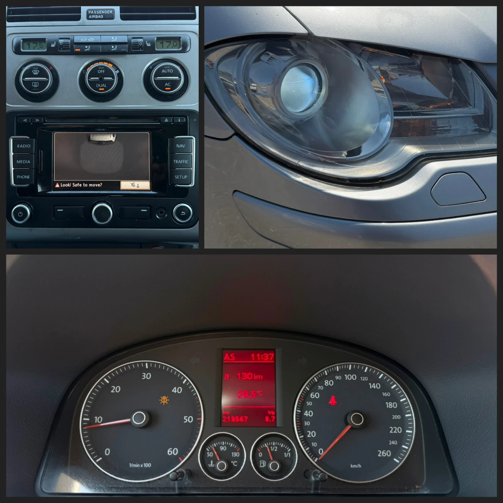 VW Touran 1.9TDI * 6 скорости * ПОДГРЕВ * 7 МЕСТА * , снимка 15 - Автомобили и джипове - 55253459