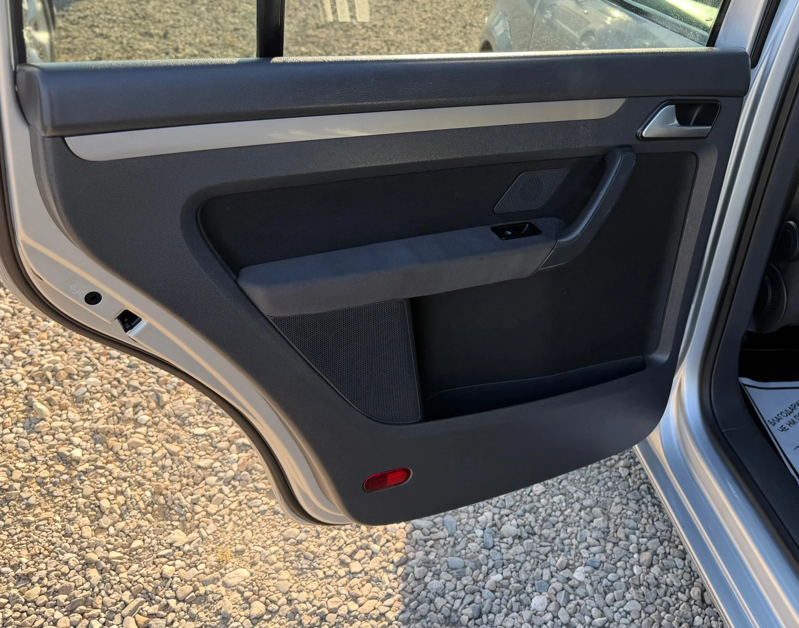 VW Touran 1.9TDI * 6 скорости * ПОДГРЕВ * 7 МЕСТА * , снимка 7 - Автомобили и джипове - 55253459