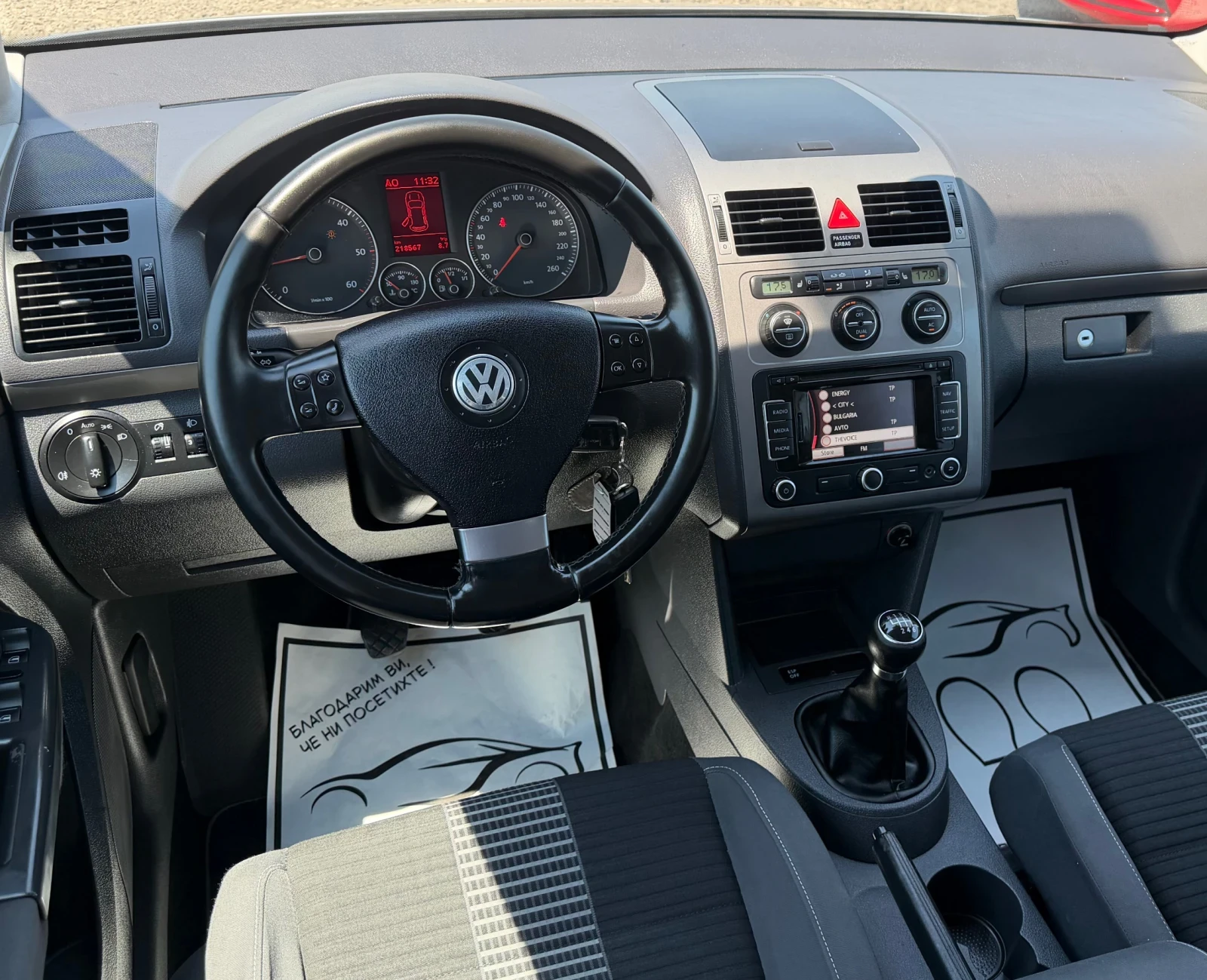 VW Touran 1.9TDI * 6 скорости * ПОДГРЕВ * 7 МЕСТА * , снимка 10 - Автомобили и джипове - 55253459
