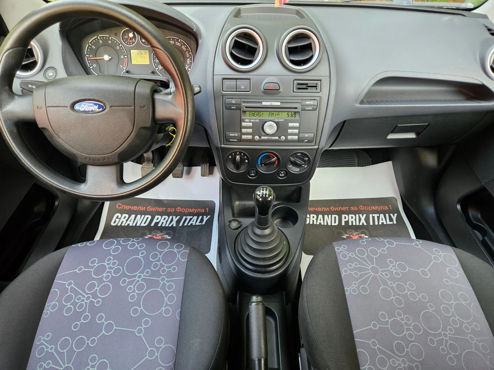 Ford Fiesta 1.3, 70к.с., 129х.км!!!, снимка 10 - Автомобили и джипове - 55409637