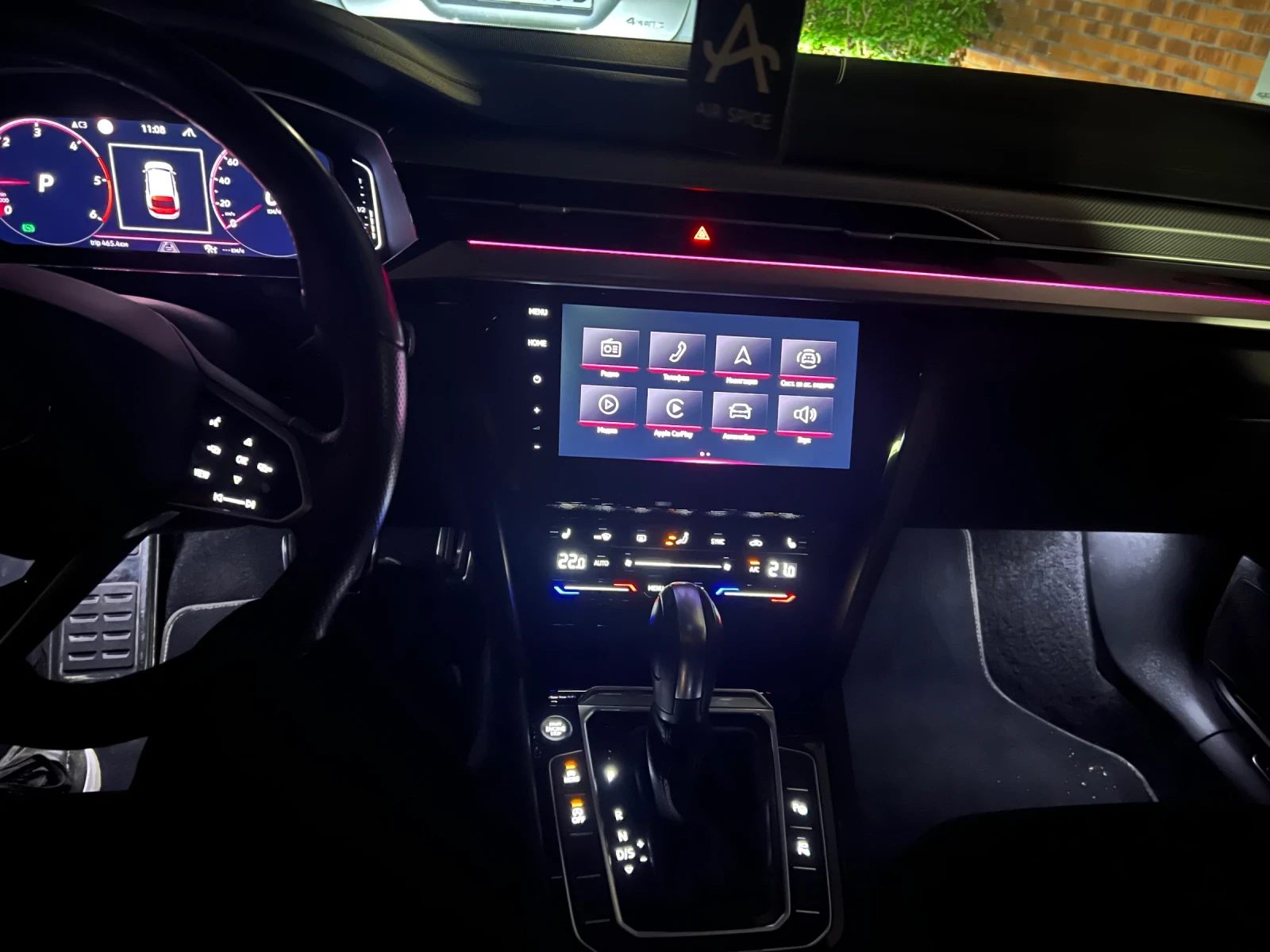 VW Arteon R-line, снимка 17 - Автомобили и джипове - 55609344