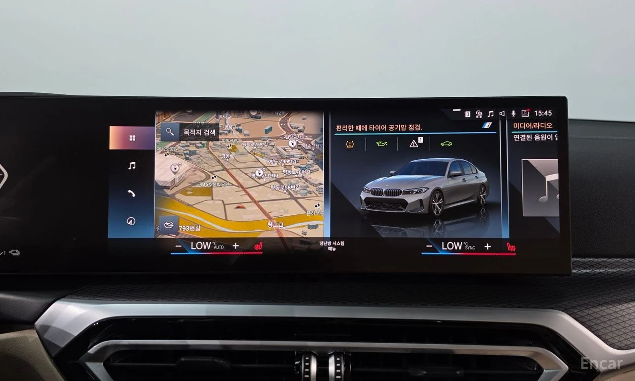 BMW 330 HYBRID* M* SPORT* LASER* HARMON* KARDON* ХЕДЪП* , снимка 9 - Автомобили и джипове - 55707736