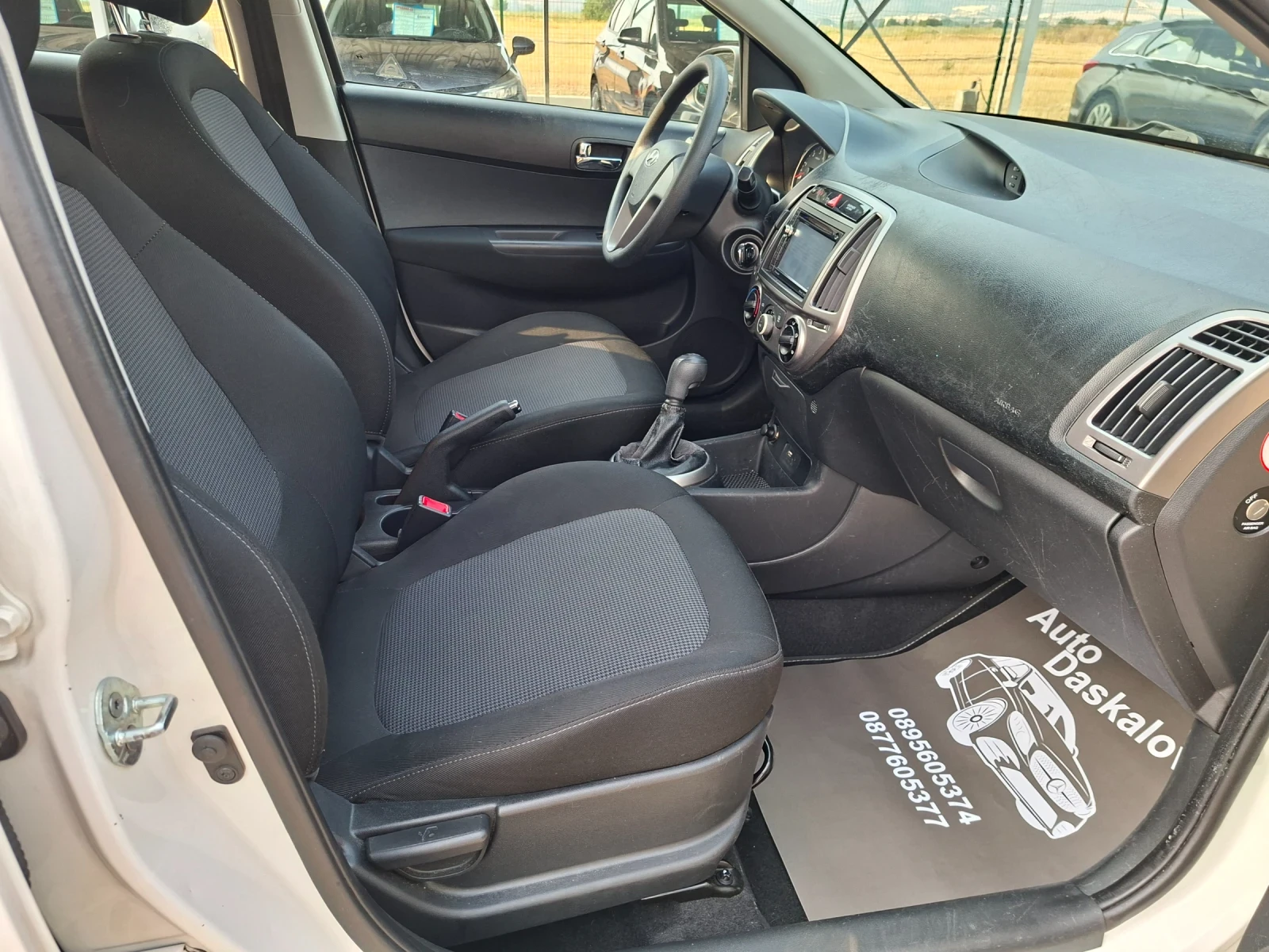 Hyundai I20 1, 1 crdi, снимка 17 - Автомобили и джипове - 55754806