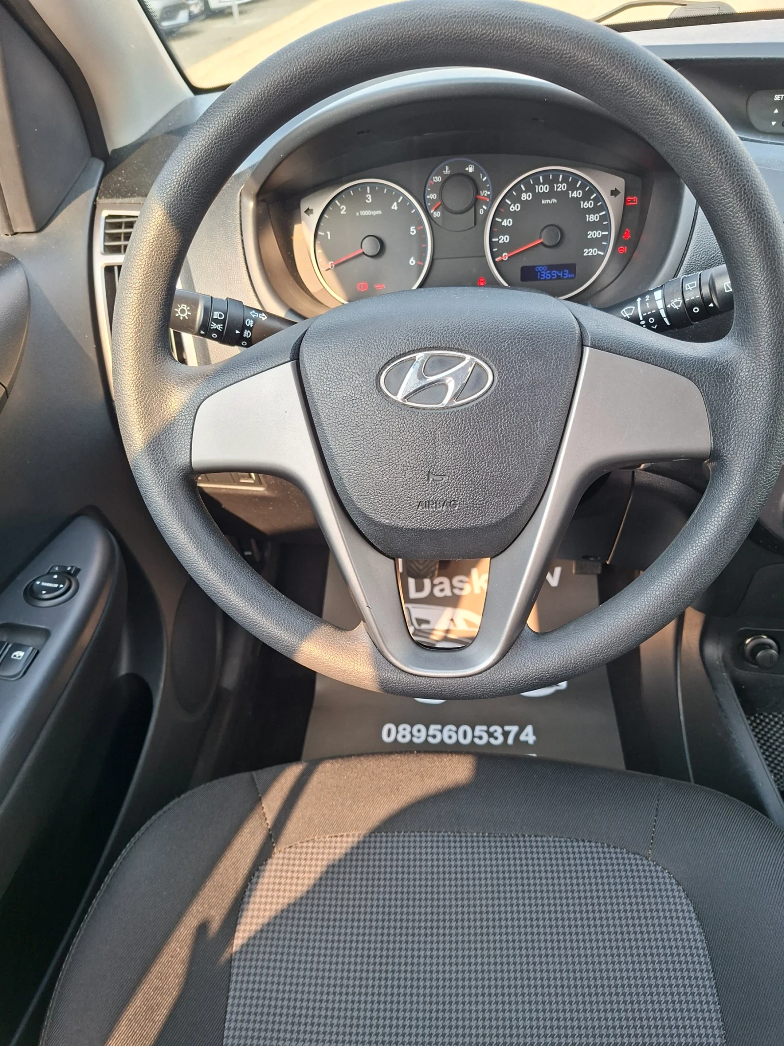 Hyundai I20 1, 1 crdi, снимка 15 - Автомобили и джипове - 55754806