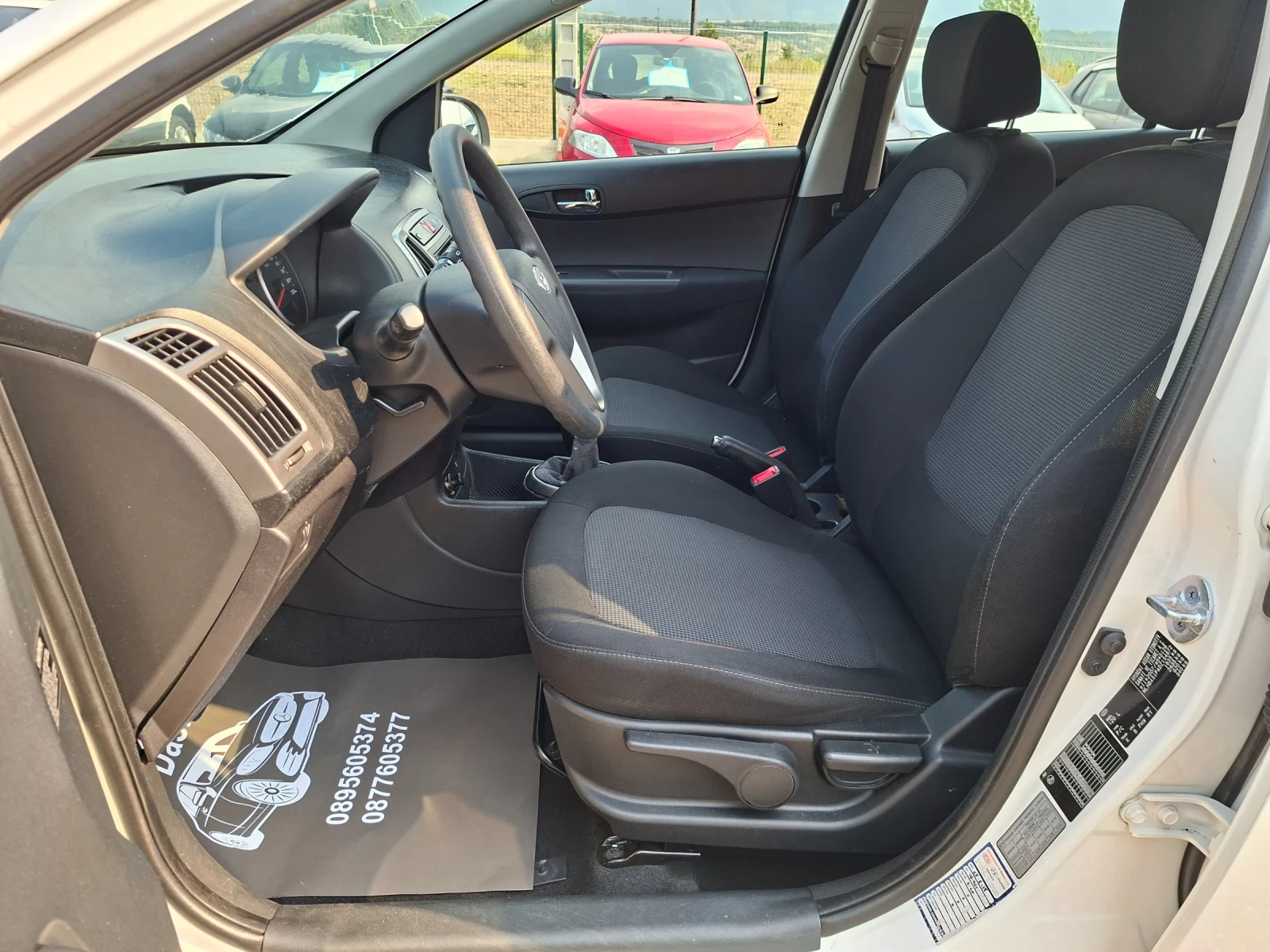 Hyundai I20 1, 1 crdi, снимка 10 - Автомобили и джипове - 55754806