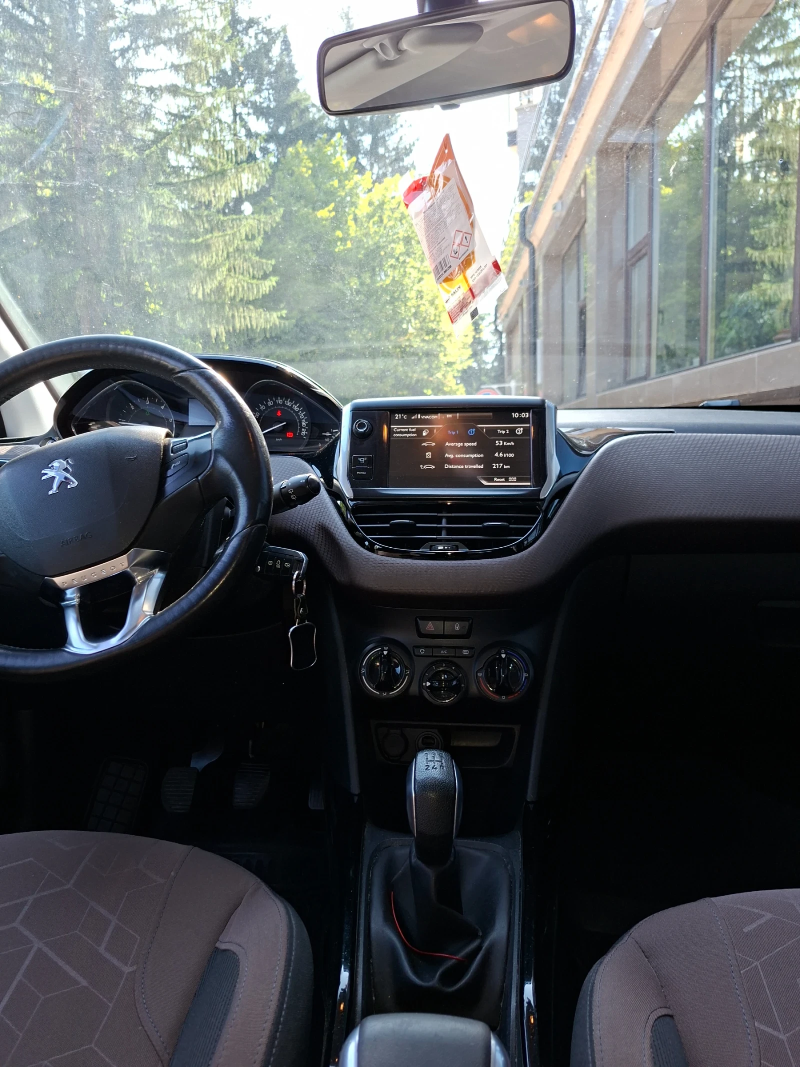 Peugeot 2008 1400, снимка 4 - Автомобили и джипове - 55824835