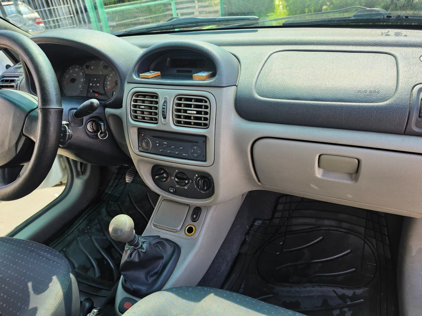 Renault Clio 1.5 �������� | Mobile.bg � ����������� 14