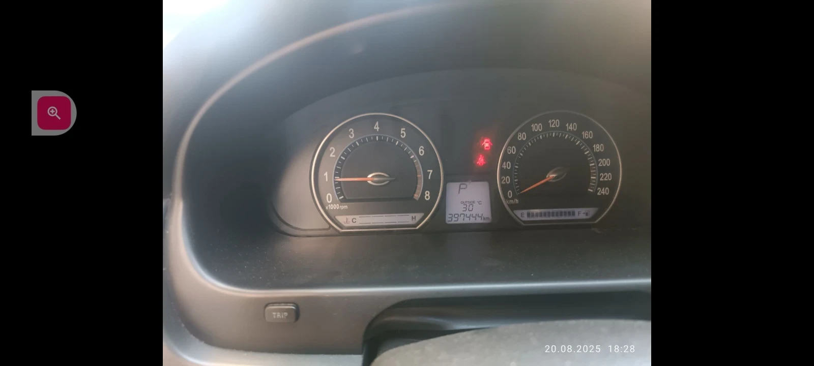 Kia Magentis V6 2.7 мотор, снимка 2 - Автомобили и джипове - 56170535