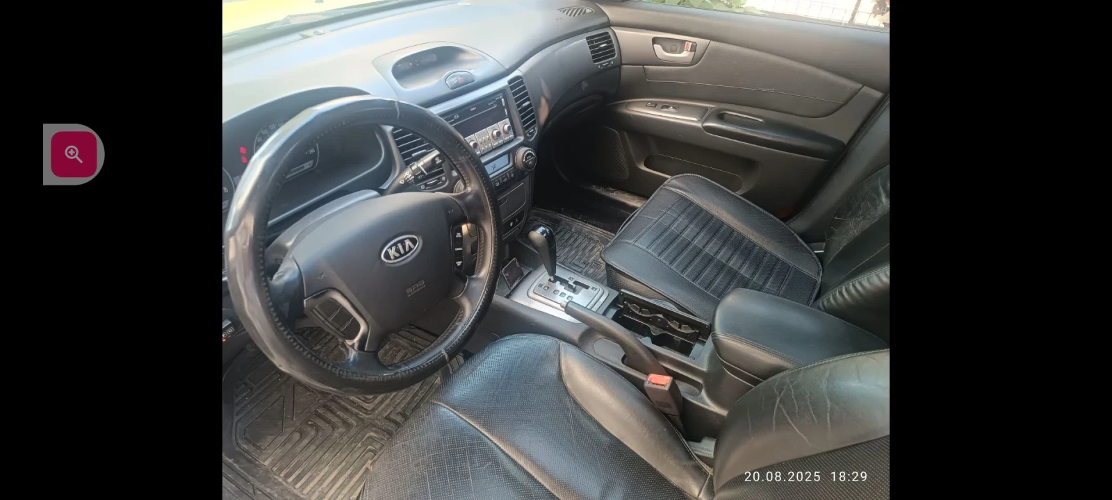 Kia Magentis V6 2.7 мотор, снимка 5 - Автомобили и джипове - 56170535