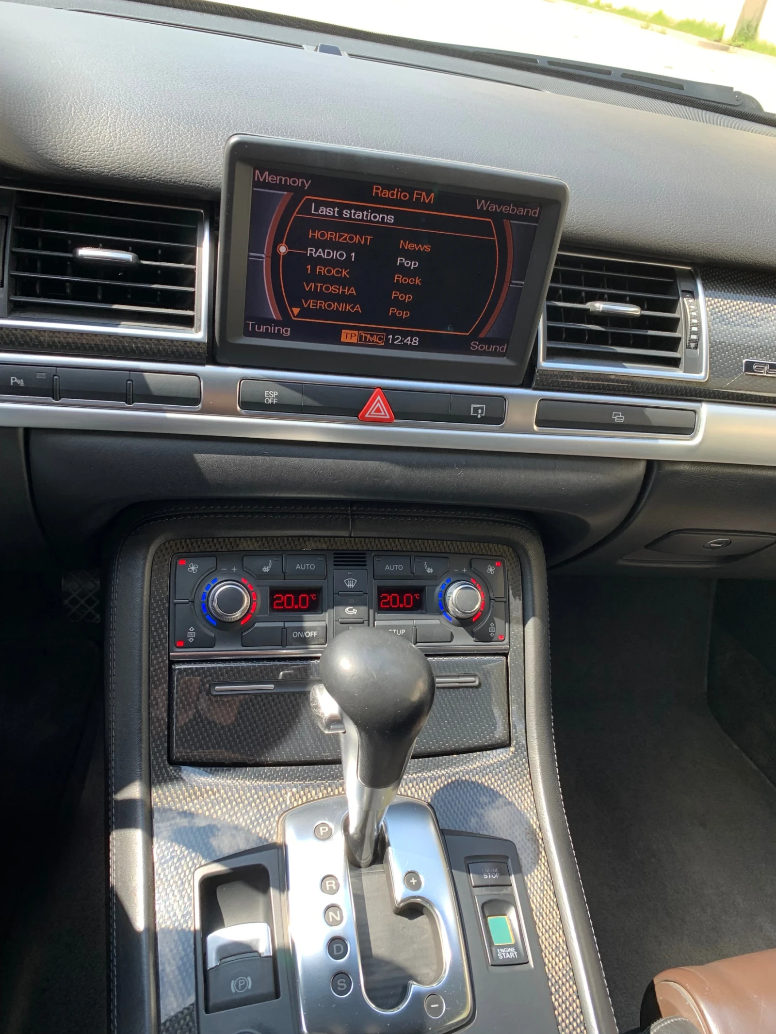 Audi S8, снимка 10 - Автомобили и джипове - 56549816