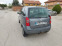 Обява за продажба на Fiat Idea 1.3 jtd  ~4 399 лв. - изображение 4