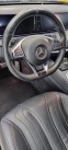Обява за продажба на Mercedes-Benz S 63 AMG 4matic 95 000km Каско ~ 139 999 лв. - изображение 6