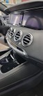 Обява за продажба на Mercedes-Benz S 63 AMG 4matic 95 000km Каско ~ 139 999 лв. - изображение 8