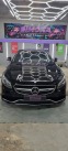 Обява за продажба на Mercedes-Benz S 63 AMG 4matic 95 000km Каско ~ 139 999 лв. - изображение 2
