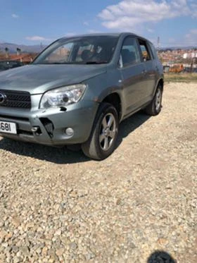 Toyota Rav4 2.0i VVT-i 16v кожа, снимка 2